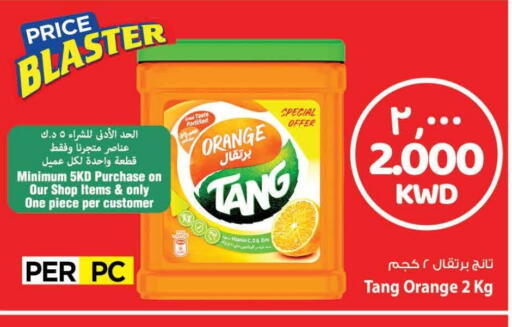TANG available at Mark & Save in Kuwait - Ahmadi Governorate