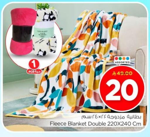 Home Furnishing & Decor in Nesto, Saudi Arabia Offers - Saudi Arabia available at Nesto in KSA, Saudi Arabia, Saudi - Al Majmaah