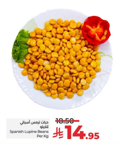 available at LULU Hypermarket in KSA, Saudi Arabia, Saudi - Qatif