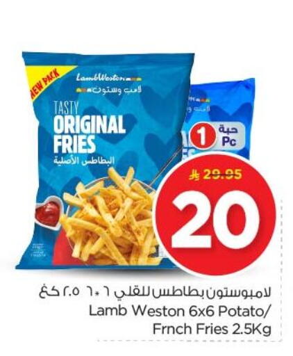 Frozen Food in Nesto, Saudi Arabia Offers - Saudi Arabia Potato available at Nesto in KSA, Saudi Arabia, Saudi - Al Majmaah