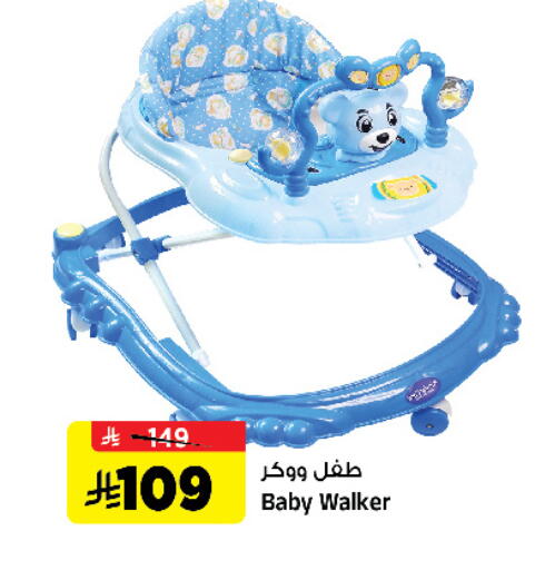 available at Al Madina Hypermarket in KSA, Saudi Arabia, Saudi - Riyadh