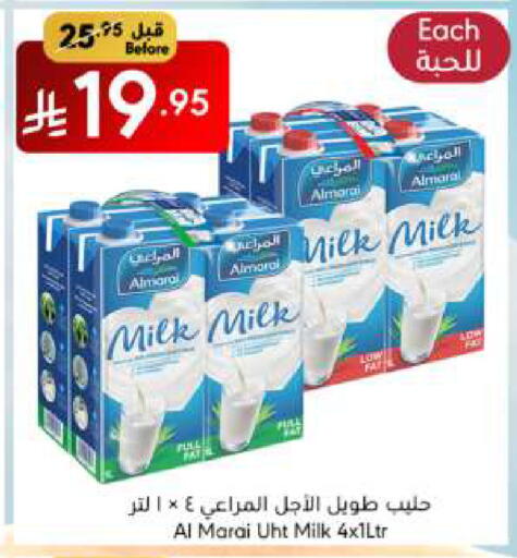 ALMARAI Long Life / UHT Milk available at Manuel Market in KSA, Saudi Arabia, Saudi - Riyadh