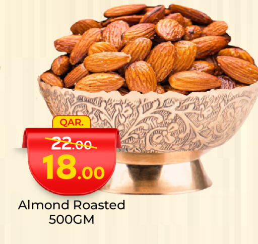 available at Paris Hypermarket in Qatar - Al Rayyan