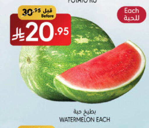 فاكهة طازجة in مانويل ماركت, المملكة العربية السعودية Offers - المملكة العربية السعودية بطيخ available at مانويل ماركت in مملكة العربية السعودية, السعودية, سعودية - الرياض