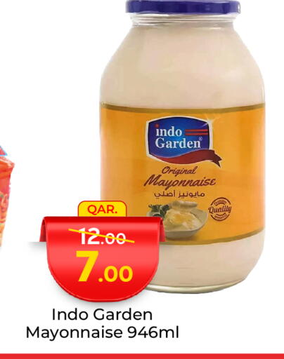 Sauces & Spreads in Paris Hypermarket, Qatar Offers - Qatar Mayonnaise available at Paris Hypermarket in Qatar - Al-Shahaniya