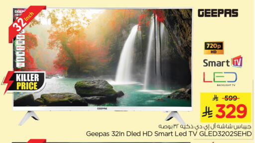 GEEPAS Smart TV available at Nesto in KSA, Saudi Arabia, Saudi - Al Khobar