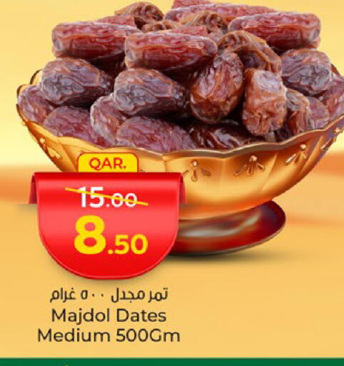available at Paris Hypermarket in Qatar - Al Wakra