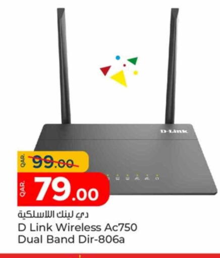 D-LINK available at Paris Hypermarket in Qatar - Al-Shahaniya