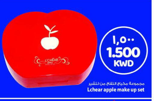 Apple available at Mark & Save in Kuwait - Ahmadi Governorate
