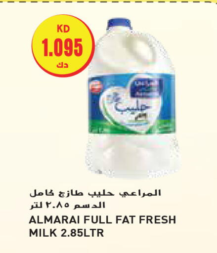 ALMARAI Fresh Milk available at Grand Hyper in Kuwait - Kuwait City