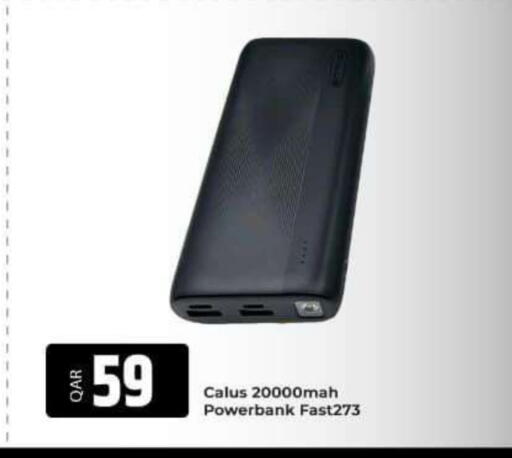 Powerbank available at Al Rawabi Electronics in Qatar - Al Rayyan