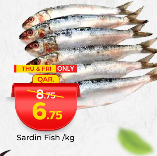 available at Paris Hypermarket in Qatar - Al Wakra