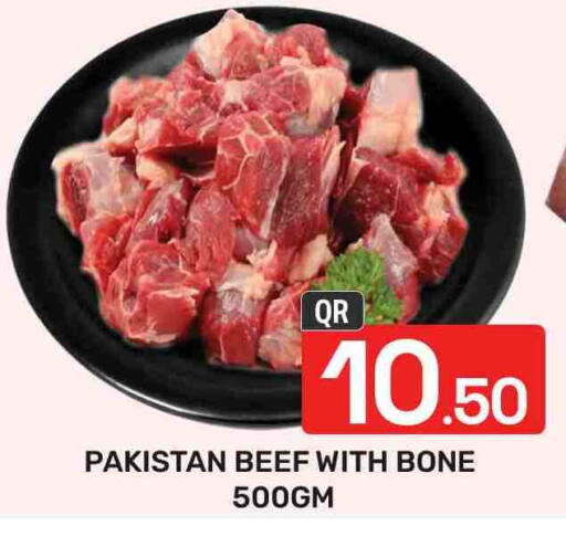 Beef available at Majlis Hypermarket in Qatar - Doha