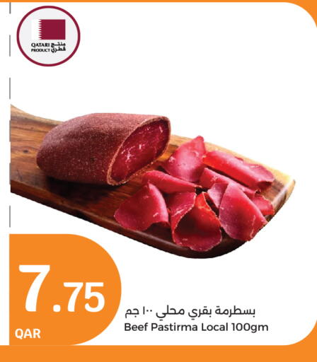 Deli & Specialty Meats in City Hypermarket, Qatar Offers - Qatar available at City Hypermarket in Qatar - Al Wakra