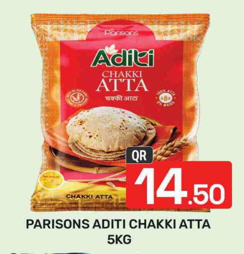 Flour & Baking Supplies in Majlis Hypermarket, Qatar Offers - Qatar Wheat Flour available at Majlis Hypermarket in Qatar - Al Rayyan