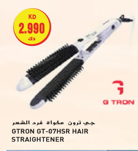 GTRON Hair Appliances available at Grand Hyper in Kuwait - Jahra Governorate