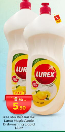 Dishwasher in Paris Hypermarket, Qatar Offers - Qatar Apple Lemon available at Paris Hypermarket in Qatar - Al-Shahaniya