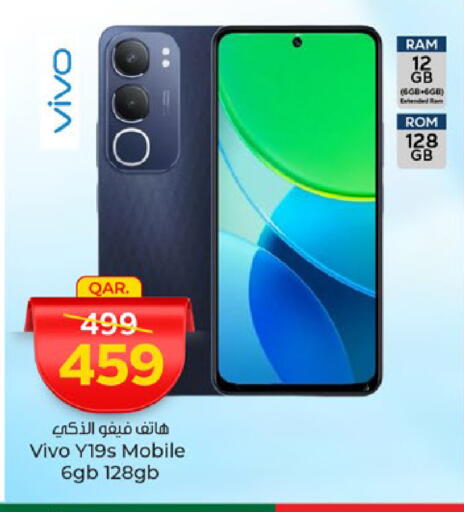 VIVO available at Paris Hypermarket in Qatar - Umm Salal