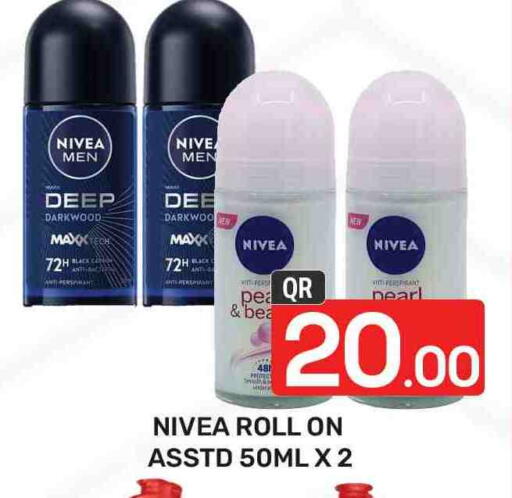 Nivea available at Majlis Hypermarket in Qatar - Doha