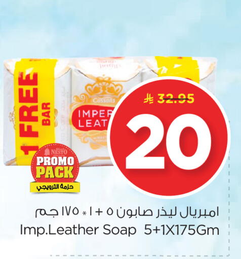 IMPERIAL LEATHER available at Nesto in KSA, Saudi Arabia, Saudi - Dammam