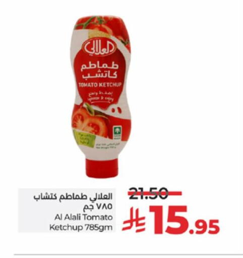 AL ALALI Tomato Ketchup available at LULU Hypermarket in KSA, Saudi Arabia, Saudi - Tabuk