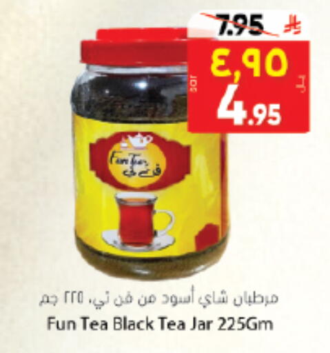 available at City Flower in KSA, Saudi Arabia, Saudi - Hail