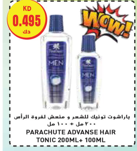 PARACHUTE Hair Oil available at Grand Hyper in Kuwait - Jahra Governorate