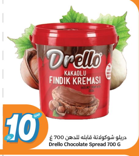 Chocolate Spread available at City Hypermarket in Qatar - Doha