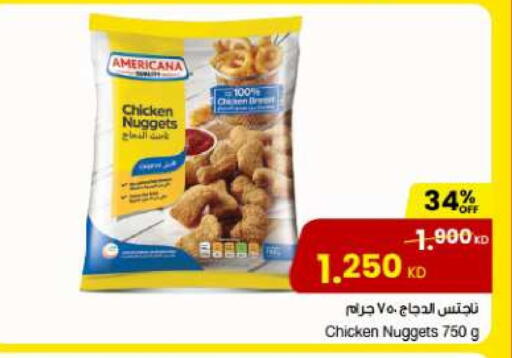 AMERICANA Chicken Nuggets available at The Sultan Center in Kuwait - Kuwait City