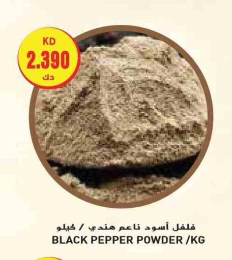 Spices available at Grand Costo in Kuwait - Ahmadi Governorate