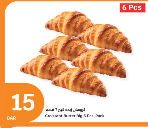 Cakes & Pastry in City Hypermarket, Qatar Offers - Qatar available at City Hypermarket in Qatar - Al Wakra