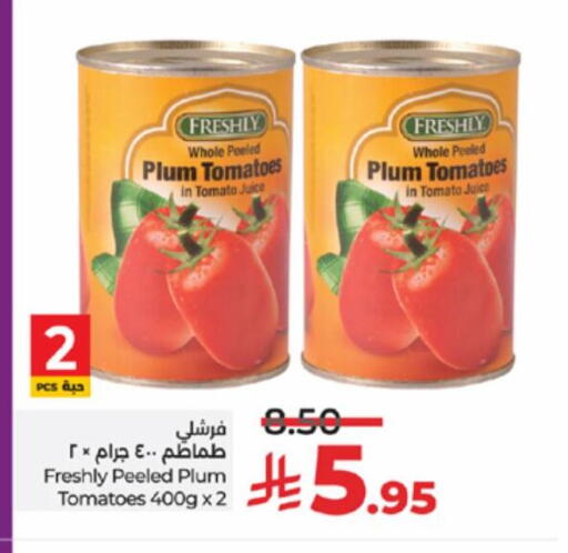 FRESHLY available at LULU Hypermarket in KSA, Saudi Arabia, Saudi - Tabuk