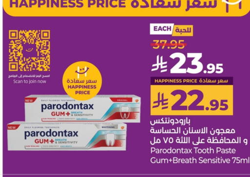 Toothpaste available at LULU Hypermarket in KSA, Saudi Arabia, Saudi - Jubail