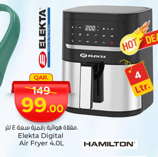 Kitchen Appliance in Paris Hypermarket, Qatar Offers - Qatar HAMILTON Air Fryer available at Paris Hypermarket in Qatar - Doha