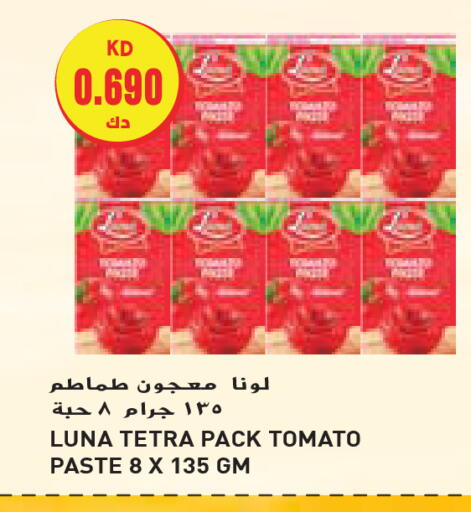 LUNA Tomato Paste available at Grand Hyper in Kuwait - Ahmadi Governorate
