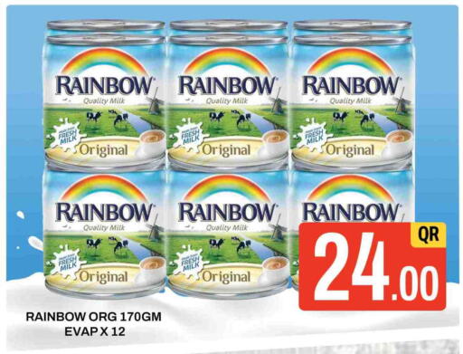 RAINBOW Fresh Milk available at Majlis Hypermarket in Qatar - Doha