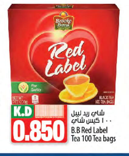RED LABEL Tea Bags available at Mango Hypermarket  in Kuwait - Ahmadi Governorate
