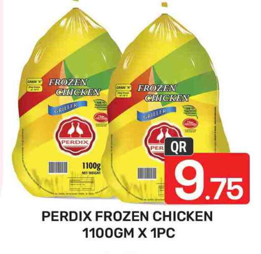 Frozen Whole Chicken available at Majlis Hypermarket in Qatar - Al Rayyan