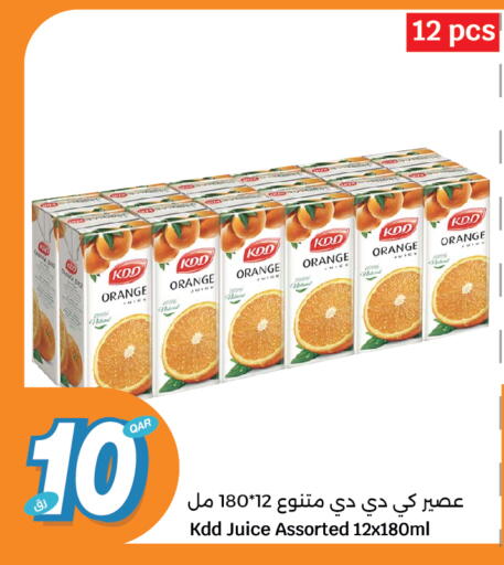 KDD available at City Hypermarket in Qatar - Al-Shahaniya