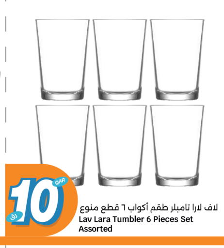 معدات الطعام وتقديمه in سيتي هايبرماركت, قطر Offers - قطر available at سيتي هايبرماركت in قطر - الوكرة
