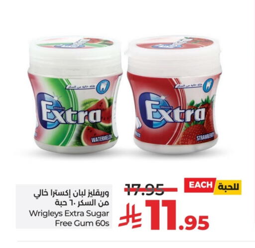 Watermelon Strawberry available at LULU Hypermarket in KSA, Saudi Arabia, Saudi - Hail
