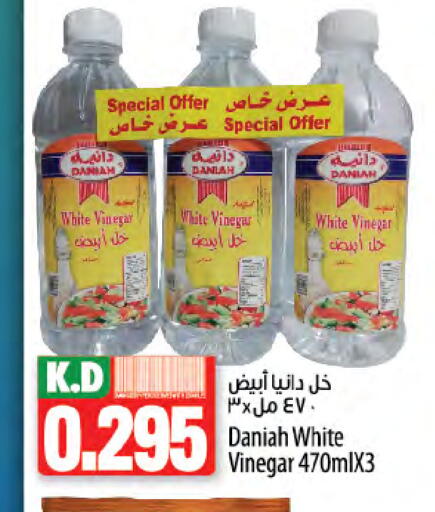 خل available at مانجو هايبرماركت in الكويت - محافظة الجهراء