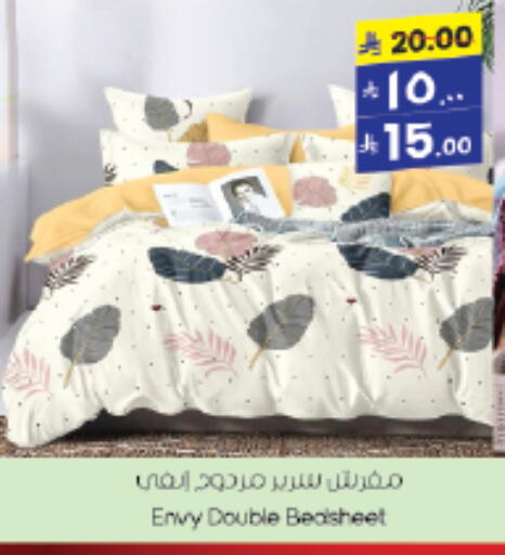 available at City Flower in KSA, Saudi Arabia, Saudi - Hail