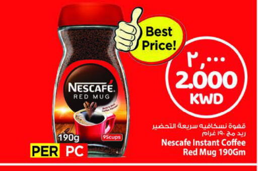 NESCAFE Coffee available at Mark & Save in Kuwait - Ahmadi Governorate