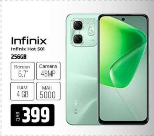 INFINIX available at Al Rawabi Electronics in Qatar - Al Rayyan