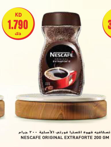 NESCAFE Coffee available at Grand Hyper in Kuwait - Ahmadi Governorate