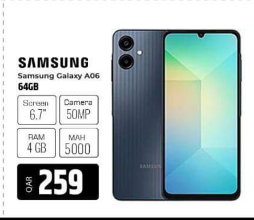 SAMSUNG available at Al Rawabi Electronics in Qatar - Al Rayyan