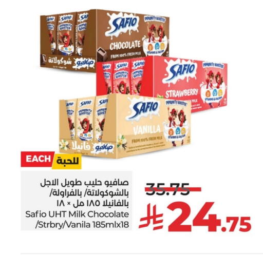 SAFIO Flavoured Milk available at LULU Hypermarket in KSA, Saudi Arabia, Saudi - Hafar Al Batin