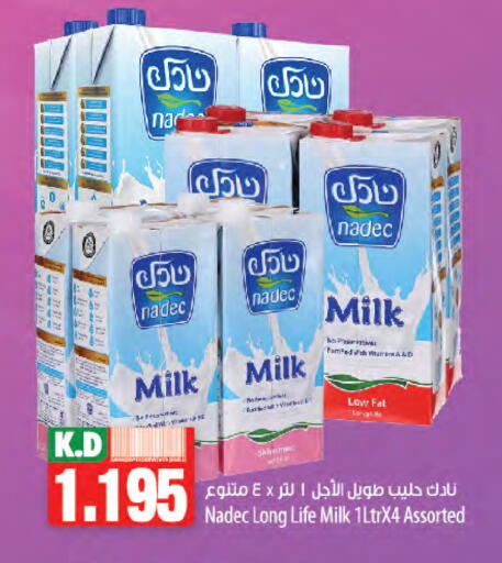 NADEC Long Life / UHT Milk available at Mango Hypermarket  in Kuwait - Kuwait City