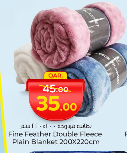 تأثيث وديكورات المنزل in باريس هايبرماركت, قطر Offers - قطر available at باريس هايبرماركت in قطر - الوكرة